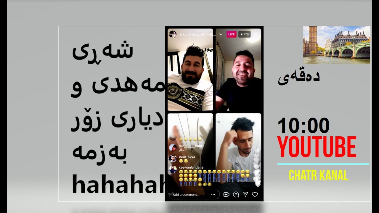 xoshtrin live shara jwene mahdi w dyary qat tawaw nabe hahahahah sona taqana سۆنە تاقانە،مەھدی،دیاری