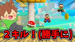 【スーパーマリオメーカー２#309】素晴らしい２キルが決まりましたね♪(勝手に)【Super Mario Maker 2】ゆっくり実況プレイ