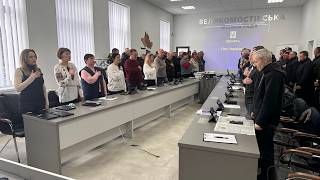 Засідання 66 чергової сесії 19.02.2026р. (ІІ частина)