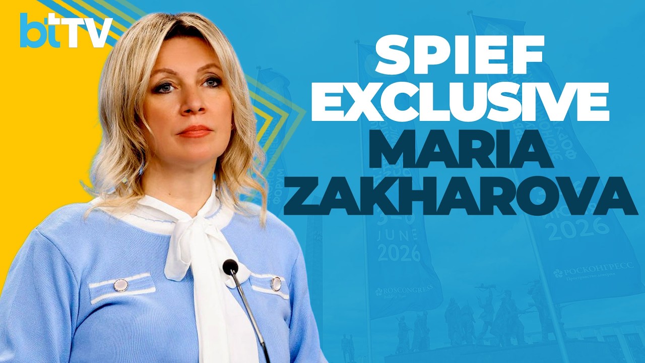 Exclusive From SPIEF: Russian Spokeswoman Zakharova Mocks