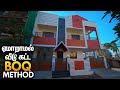 டென்ஷன் இல்லாம வீடு கட்டலாம் | 4BHK Duplex House in BOQ Method | Mano's Try Home Tour
