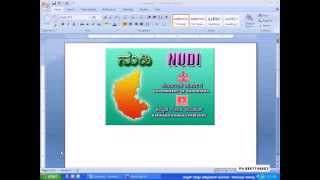 44 Computer Basic In Kannada - NUDI Part 3