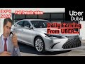 How Much Can Earn From UBER?  Daily Earning From UBER In Dubai / Careem And UBER Driver Pay In Dubai