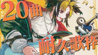 伊波ライの配信のサムネイル画像