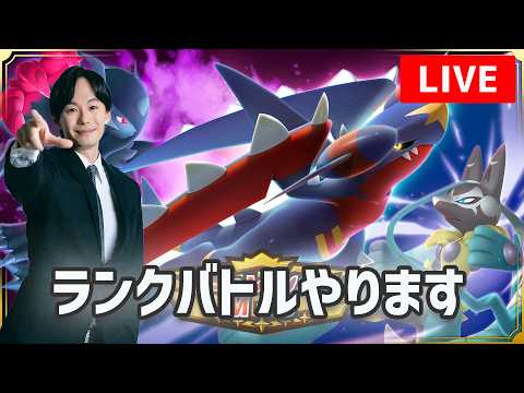 ダブルバトル】バンギラス＆ボーマンダ R1821~ 【#ポケチャン】 - YouTube