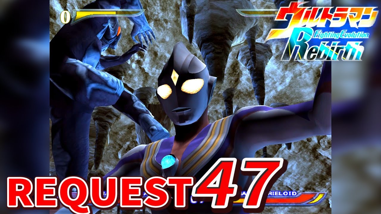 Ultraman FER - Ultraman Tiga vs chaos enemies  ( Request Part 47 )