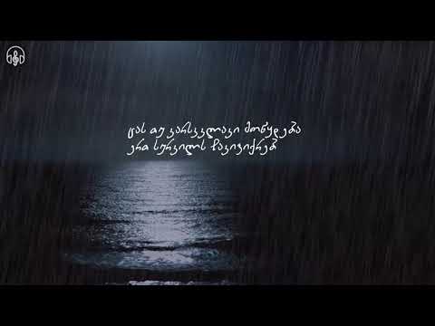 Mariam Cqvitinidze ft. PaJo - Sirinozi | მარიამ ცქვიტინიძე ft. PaJo - სირინოზი (Official Video)