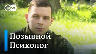 Боец полка Калиновского: потерял ногу под Бучей, но воюет дальше
