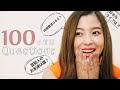 【NGなし!】朝比奈彩を徹底解剖!100の質問をしてみたら、意外な一面を知ることができました!