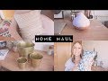 Home Haul  - Ikea, Desenio, Stradivarius, Pimkie Home