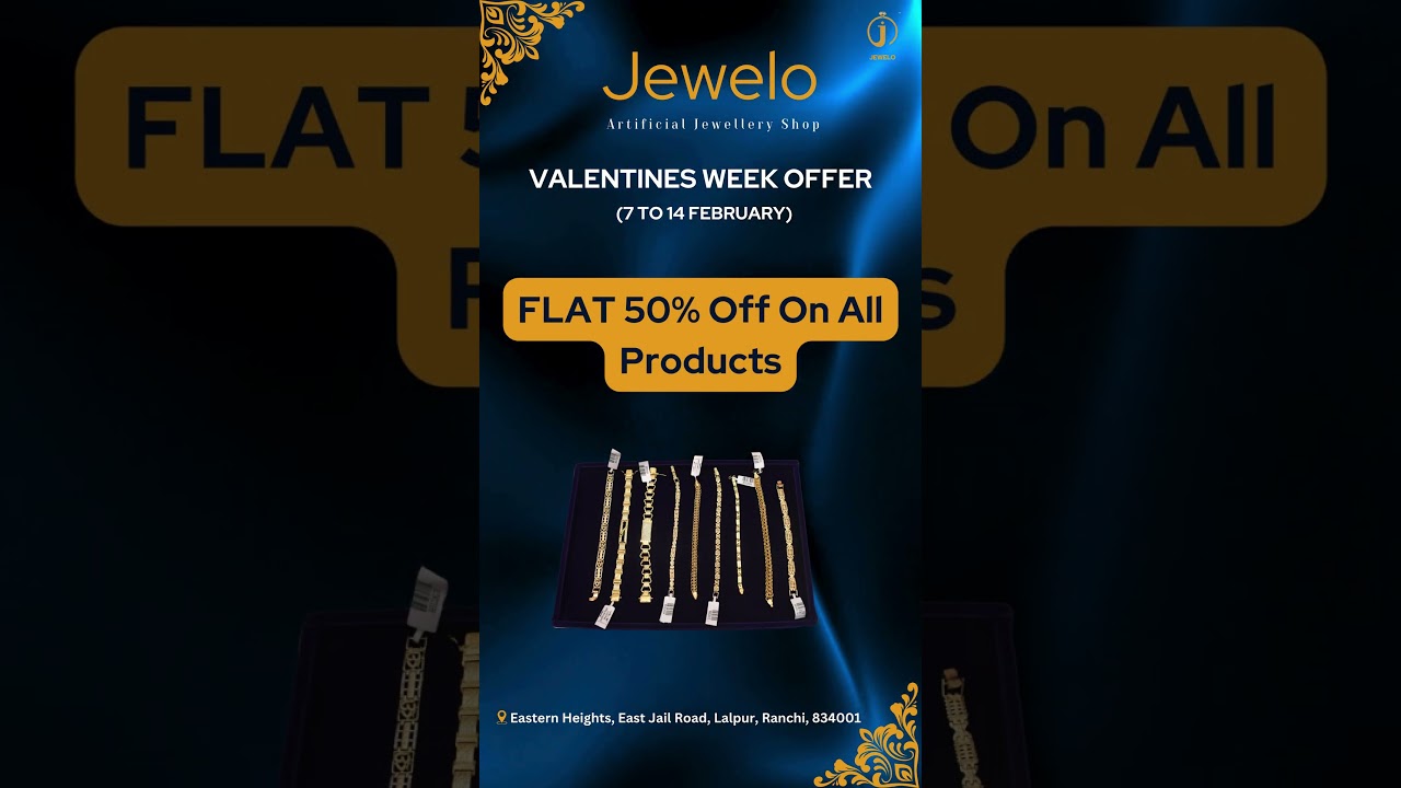 Valentines Day Offer