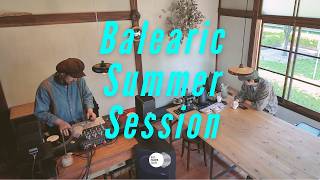 Balearic Summer Session | Downtempo | New Age | Vinyl Only | Mixed by DJ KIMA