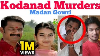 Kodanad Murders Explained | Tamil | Madan Gowri | MG | Kodanadu Estate Murders | Tehelka