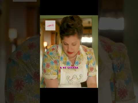 Толкает мужа на преступление #фильмы #новыесериалы #кино