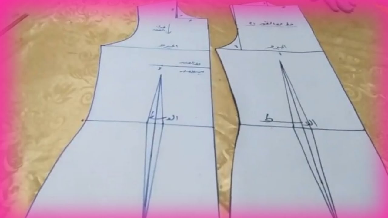 الباترون الاساسي المسطح بكل سهوله ♥️