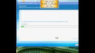 تثبيت الينكس على جهازك طريقة رائعة وسهلة How To Install Linux