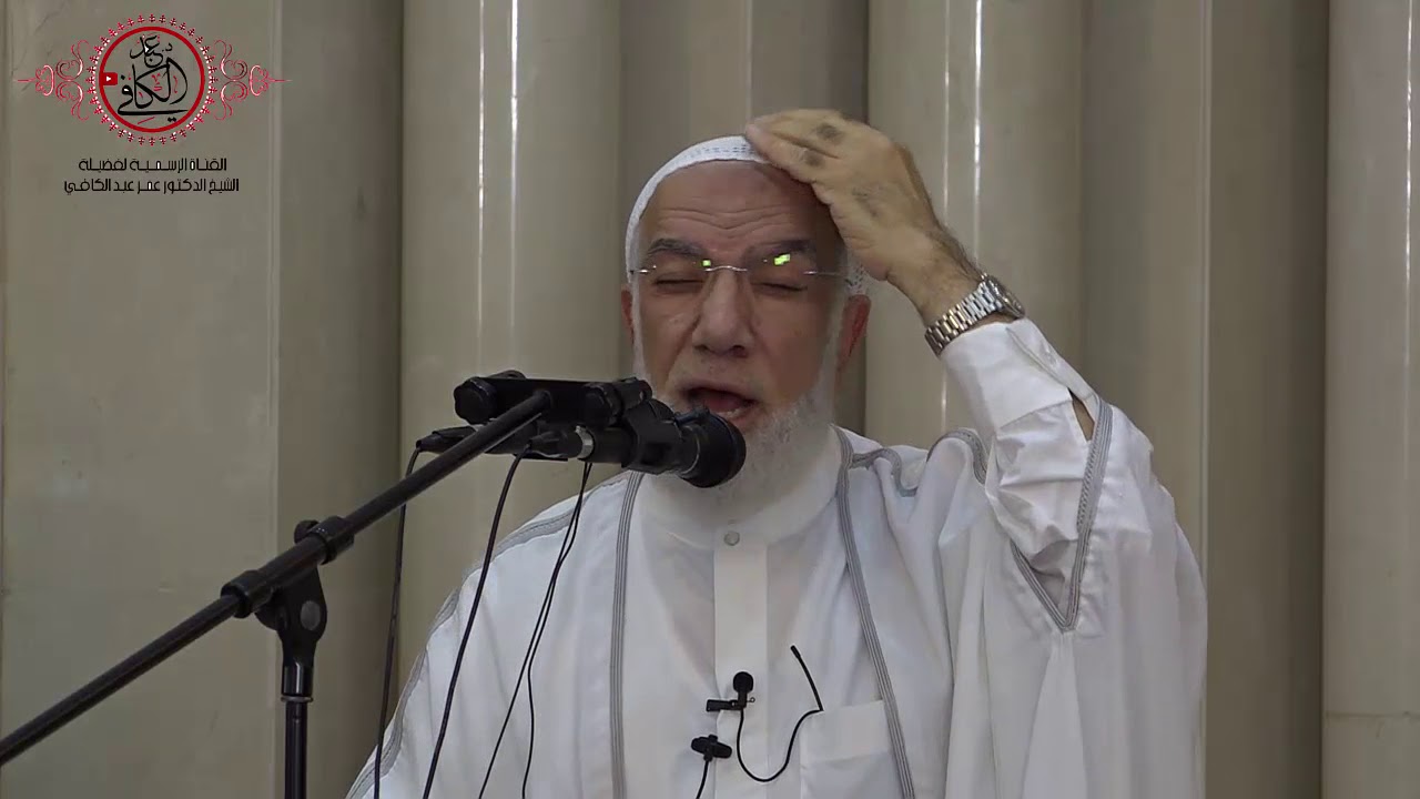 درس الجمعة  - الارتقاء إلى المعالي