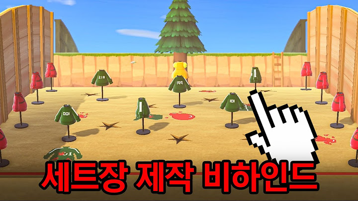 혜안져스 동숲 오징어게임 제작 뒷이야기 "전부 공개합니다"
