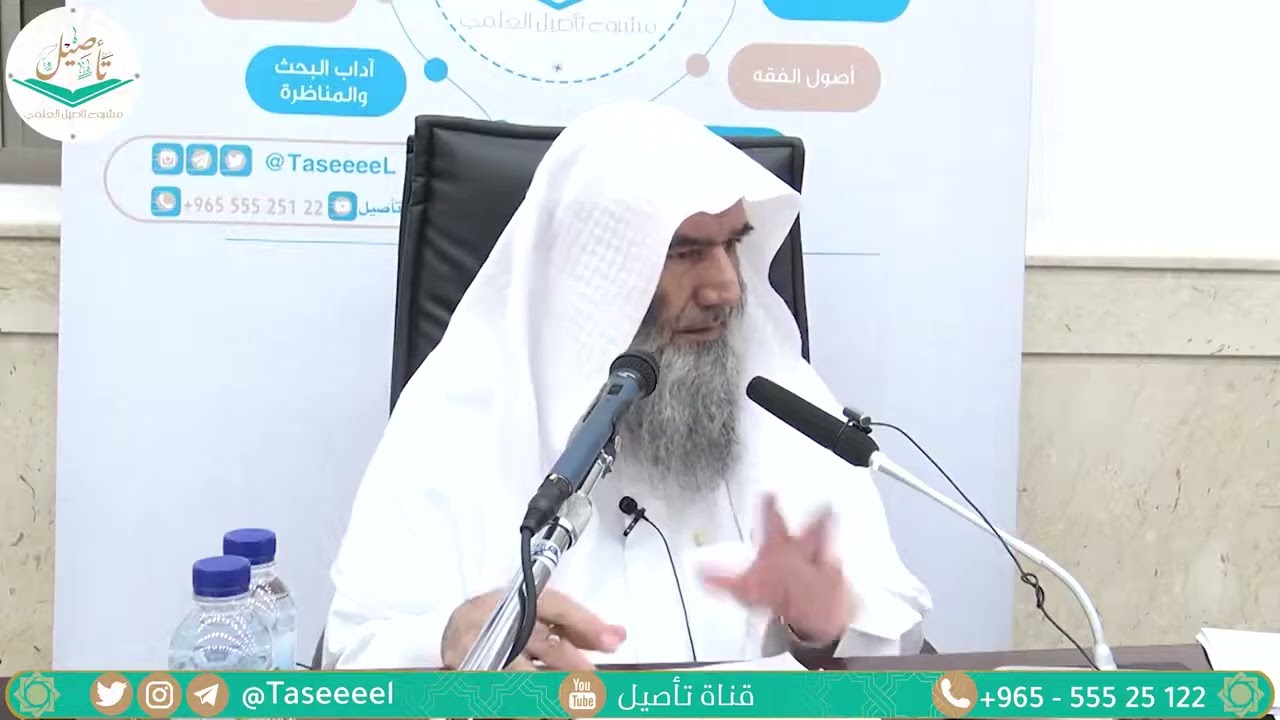 (٥) شرح الرسالة المدنية لشيخ الإسلام ابن تيمية | فضيلة الشيخ د. محمد محمدي النورستاني