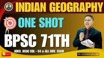 COMPLETE MODERN HISTORY IN HINDI | BPSC 71th | ADEO | BSSC CGL - 04 By Sandeep jha sir #71thbpsc
