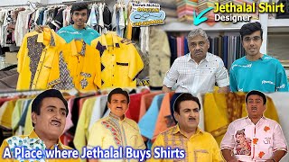 jethalal dress designer name Jitu Bhai Lakhani is the designer of #JethalalGada 's Shirt Since 2008 Follow @dilipjoshiglorious & @teamdiship for more updates . Courtesy : @v_jenil . #tarakmehta #jethalal #jethalalmemes #jethalalbabita #jethalalthuglife #jethalalgada #