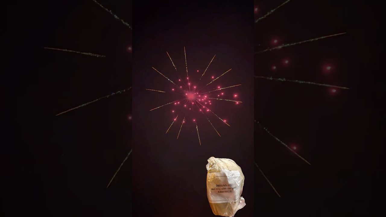 VIP3寸特效礼花弹 太阳环带红芯/ VIP 3” DISPLAY SHELL SUN RING WITH RED PISTIL DS03/V3-JT1  