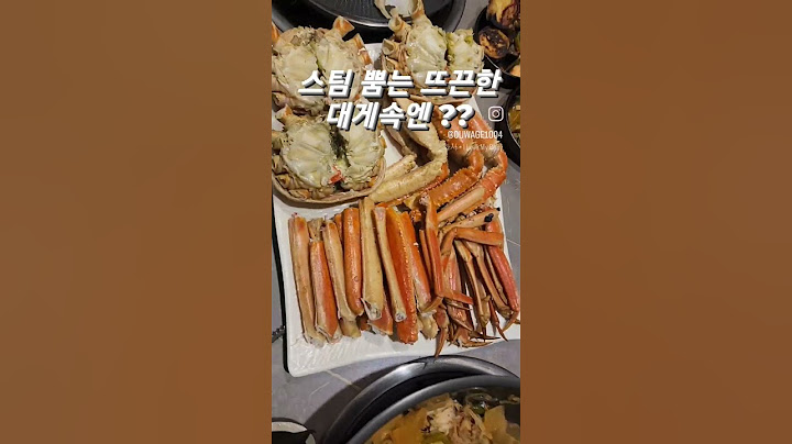 #우와게#연산동맛집 #부산한우맛집 #연말모임 #대게 #부산대게맛집 #데이트맛집 #부산대게맛집 #가족모임 #대게 #명절#우와게