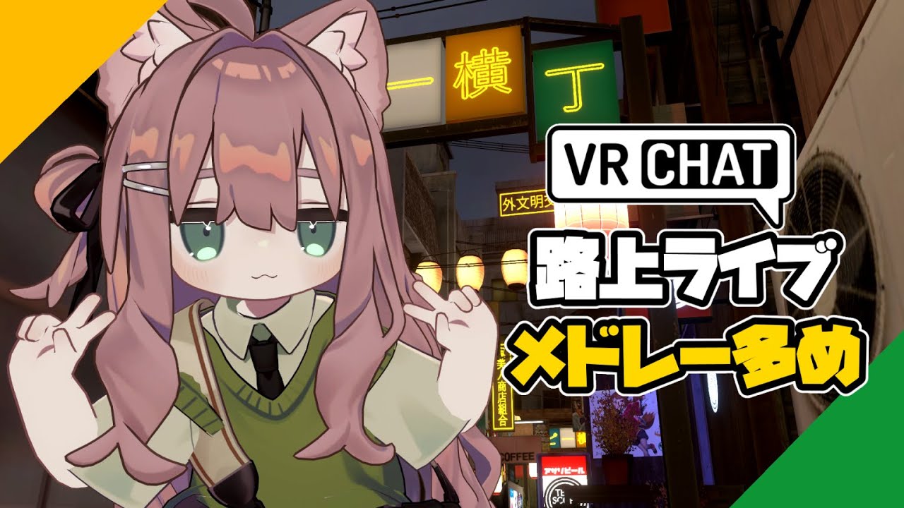 アヴァロンの鍵　ロケテ版VR　キングオクトバ アヴァロンの鍵 ロケテ版VR キングオクトバ アヴァロンの鍵
