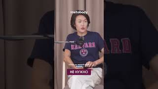 КАК ВЫЛЕЧИТЬ РОЗАЦЕА - ПОЧЕМУ НИЧЕГО НЕ ПОМОГАЕТ?! #розацеа #хеликобактер #дерматолог