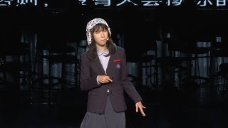 Art For Arts Sake Riley Ip Tedxyouth