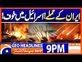 Iran-Israel Conflict Persists | Geo News 9 PM Headlines