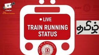 How to Find Train Live Status | தமிழ் | 2022 | Where is my Train | #shorts screenshot 5