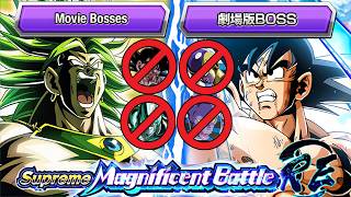 NO NEW UNITS MOVIE BOSSES VS GOKU SUPREME MAGNIFICENT BATTLE RE Dokkan Battle