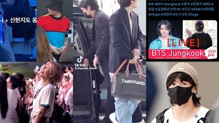 Taekook pattern of hints and more dating rumors(Taekook recent update analysis video)