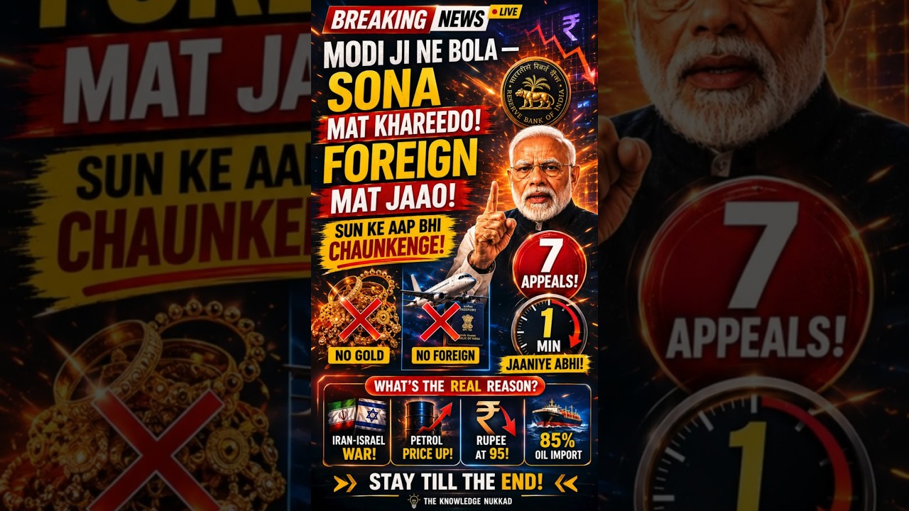 Modi Ji Ka Aam Aadmi Ko Sandesh — Sona, Foreign Trips Aur Sach Kya Hai?