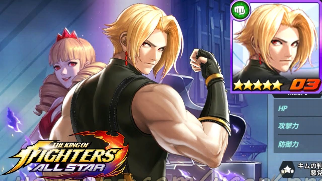 KOFAS 2003 アーデルハイド リークKOFオールスター 拳皇 KOFALLSTAR
