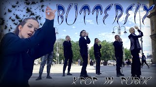 Kpop In Public P1Harmony 피원하모니 - Erfly Dance Cover By Shinsekai