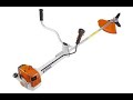 Бензокоса Stihl fs-450. Покос травы и кустарников на ЖД полотне .