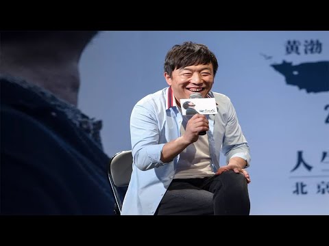 鲁豫问黄渤：听说你去整容了？黄渤的回应逗得全场爆笑，情商真高