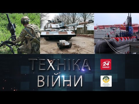 Video: Export of Russian arms. August 2017