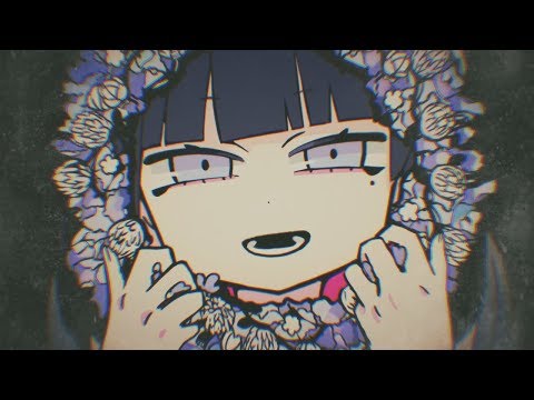 Eme - 메리 배드 엔드/メリーバッドエンド 【歌い手】
