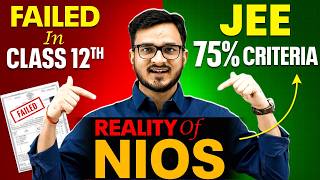 All About NIOS Board 🔥 || Class 12th - Failed / RT/ER || Admission Process ,