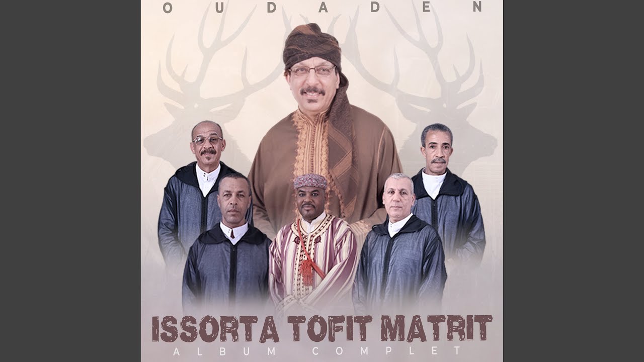 Rebbi Ayk Irzemn Lbab