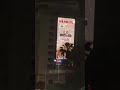 يلا يا نونات اتولدو