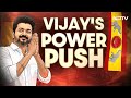 Vijay News Today | AIADMK Exodus Grows: Former Ministers Join Vijay's TVK In Fresh Blow To EPS