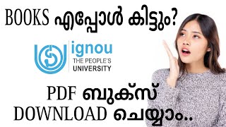 IGNOU BOOK എപ്പോൾ കിട്ടും? PDF material Download ചെയ്യാം 💯 #ignoualerts #ignoubooks screenshot 4