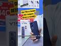 Vivo Y19s vs Realme C63: Compare, DETAILS &amp; FEATURES!  | #shorts #viralvideo #brothermobile3020