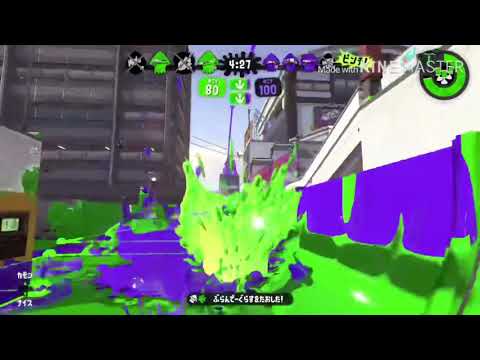 【splatoon2】過去から掘り返したキル集!!