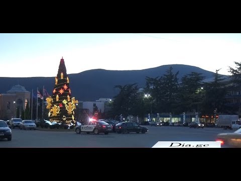 გორელები - ქალაქის გარეუბნებში საახალწლო განწყობა არ იგრძნობა 20.12.2019
