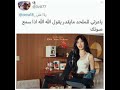 يلبيه ليسو دايفوء قناتي لك IVE DIVE ايف ملكات الجيل الرابع ايليت ملكات الجيل الخامس يلبيه ليسو دايفوء قناتي لك IVE DIVE ايف ملكات الجيل الرابع ايليت ملكات الجيل الخامس